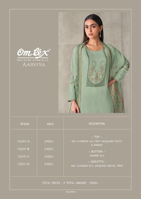 Omtex aarviya ladies wholesale dress material market in hyderabad
